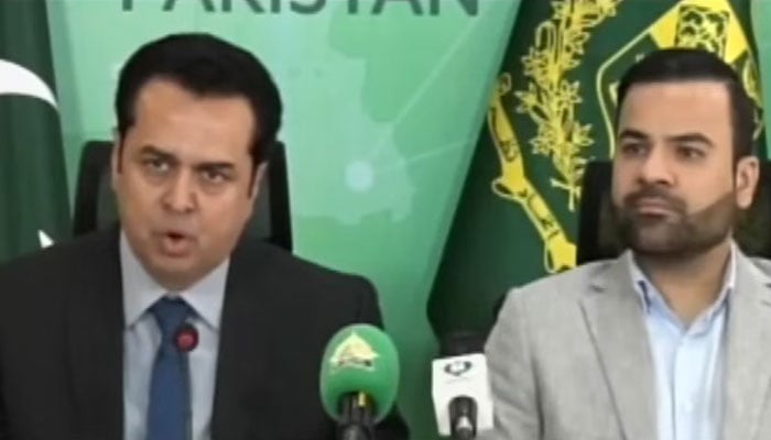 تصویر، جیو نیوز اسکرین گریب