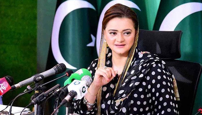 مریم اورنگزیب—فائل فوٹو