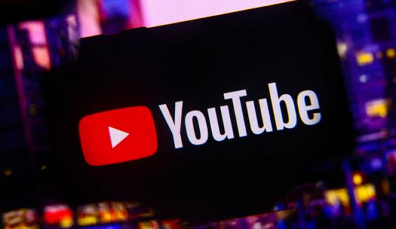 یوٹیوب کی اشتہاری آمدنی میں ریکارڈ اضافہ