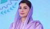 مریم نواز کا مثالی اقدام، قیدیوں کو اہلیہ اور بچوں سمیت فیملی روم میں رہنے کی اجازت