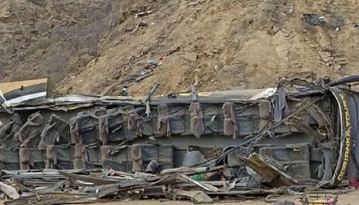 پیرو: بس کھائی میں گر گئی، 15 ہلاک اور 30 زخمی