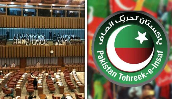 خیبرپختونخوا: منتخب 5 آزاد سینیٹرز کی پی ٹی آئی میں شمولیت 