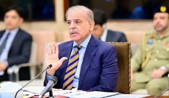 وزیر اعظم کی ڈیجیٹل ایکو سسٹم کیلئے عالمی شہرت یافتہ ماہرین کی خدمات لینے کی ہدایت