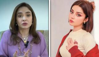 جگن کاظم نے علیزے شاہ سے معافی مانگ لی