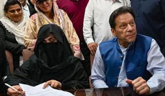 توشہ خانہ ٹو کیس، سماعت بغیر کارروائی کے ملتوی