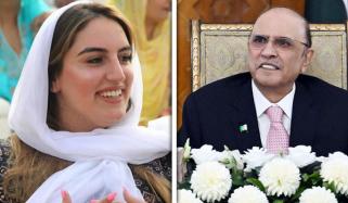صدرِ مملکت کی 70ویں سالگرہ، بختاور بھٹو کی منفرد انداز میں مبارکباد