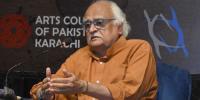 ’کسی سیاسی پارٹی کا رکن نہیں ہوں، صرف پاکستان کے ساتھ ہوں‘