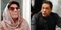 ’جیل سپرنٹنڈنٹ عمران خان کو مسلسل تنگ کر رہے ہیں‘