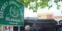 PTI کے 8 کارکنوں کی سزا معطل، 2 مقدمات میں ضمانتیں منظور