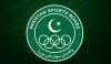 بھارت میں کھیلوں کے مقابلوں میں شرکت کیلئے ہامی بھرنے پر پابندی لگادی گئی