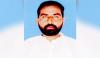 غیر قانونی انسانی اسمگلنگ کا شکار پاکستانی شہری لیبیا میں لاپتہ