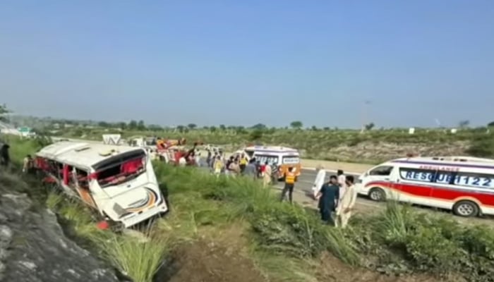 ’جیو نیوز‘ گریب