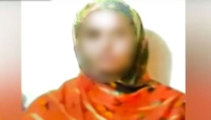 —’جیو  نیوز‘ گریب