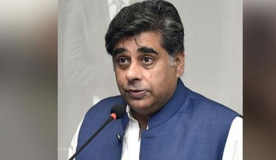 ’معاشی گروتھ کیلئے شرحِ سود کم کر کے 6 فیصد پر لائی جائے‘