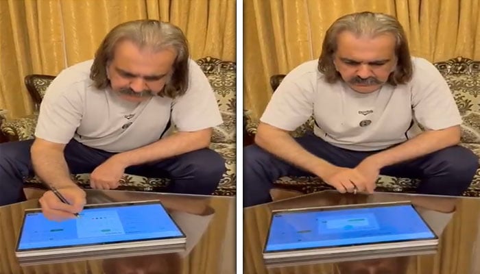 ---اسکرین گریب