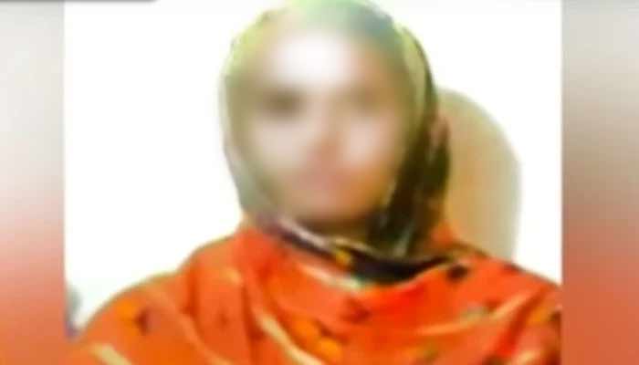 فوٹو اسکرین گریب