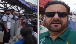 بھارت انگلینڈ ٹیسٹ میں پاکستانی شائق کے آنے پر تنازع کھڑا ہوگیا
