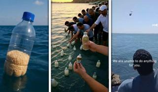 غزہ: قحط کی صورتحال، مصریوں نے بوتلوں میں اجناس بھیجنا شروع کر دیں 