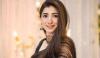 ’چند برس قبل جنات دکھائی دیتے تھے‘