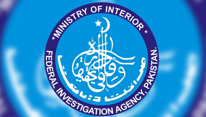 ملتان: جعل سازی کرنے والے 2 ملزمان گرفتار
