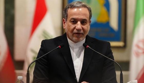 ’ایران کیخلاف جارحیت کا ایسا جواب دیا جائے گا جو چھپانا ممکن نہیں ہوگا‘