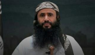 امریکا نے القاعدہ رہنما کی گرفتاری کی انعامی رقم بڑھادی