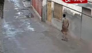 بچی کے ساتھ نازیبا حرکت، ملزم نے خود کو گولی مار کر زخمی کرلیا