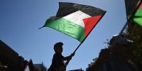 ایک اور یورپی ملک کا فلسطین کو تسلیم کرنے کا اعلان
