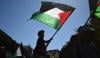ایک اور یورپی ملک کا فلسطین کو تسلیم کرنے کا اعلان