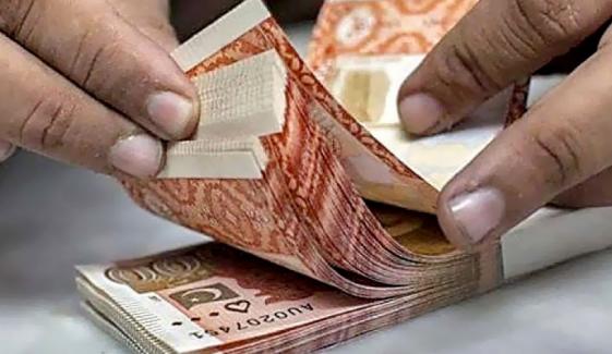 ایف بی آر نے ہدف سے زیادہ ریونیو جمع کرلیا 