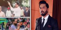 ’فہد مصطفیٰ نے سیٹ پر رسوا کیا، نوکری سے بھی نکلوادیا‘، فوٹوگرافر کا انکشاف