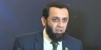 ’بھارت پانی کو ہتھیار کے طور پر استعمال کر رہا ہے‘