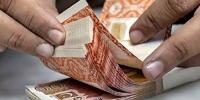 ایف بی آر نے ہدف سے زیادہ ریونیو جمع کرلیا 