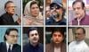 26 نومبر احتجاج کیس: 50 پی ٹی آئی رہنماؤں کے وارنٹ جاری