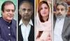 9 مئی مقدمات کا فیصلہ آگیا، عمر ایوب، شبلی فراز، زرتاج گل، صاحبزادہ حامد رضا سمیت 196 ملزمان کو سزائیں
