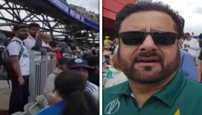 ’جیو نیوز‘ گریب