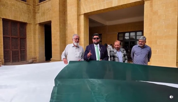 اسکرین گریب