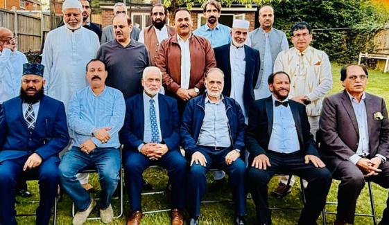 پاکستان میں انسانی حقوق کی پاسداری اور آئین کی بالادستی کیلئے کام کیا جائے: چوہدری محمد امین پوٹھی