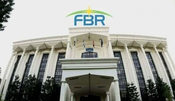 ایف بی آر میں بڑے پیمانے پر اکھاڑ پچھاڑ، متعدد افسران کا تبادلہ