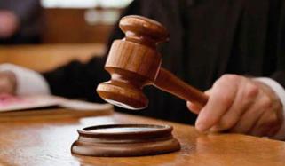 راولپنڈی: کرپشن کیس کے ملزم کو 29 سال قید کی سزا