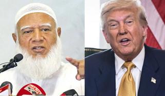 امیر جماعت اسلامی بنگلادیش ٹیرف میں کمی پر ڈونلڈ ٹرمپ کے شکرگزار