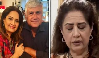 میری شادی خطرے میں ہے، شوہر کو مجھ سے شکایت ہے: عتیقہ اوڈھو