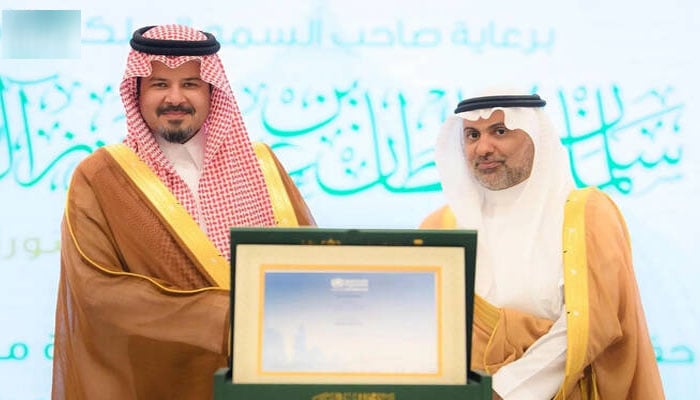 مدینہ منورہ صحت مند شہر قرار