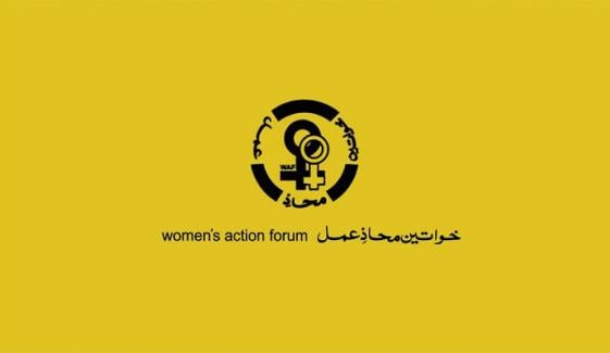 سندھ: 6 ماہ میں 133 خواتین قتل، زیادتی کے 90 کیسز رپورٹ