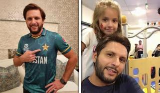 شاہد آفریدی کی بیٹی کی خوبصورت تلاوت نے دل موہ لیے