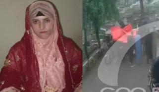 خاتون کو قتل کر کے لاش قبرستان لانے کی ویڈیو آ گئی