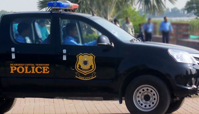 اسلام آباد میں دفعہ 144 نافذ العمل ہے، ڈپٹی کمشنر