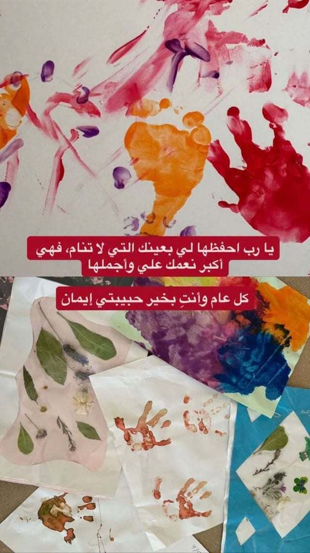 Crown Prince Hussein marks baby Iman’s 1st birthday with adorable painting