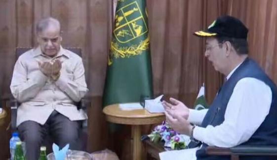 وزیراعظم شہباز شریف  ایک روزہ دورے پر گلگت پہنچ گئے