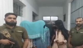 غیرت کے نام پر ایک اور شادی شدہ خاتون قتل